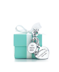 Keychain Heart in a gift box